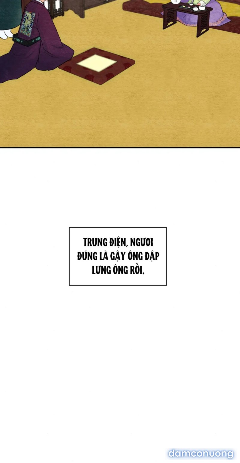 Cuồng Nhãn 