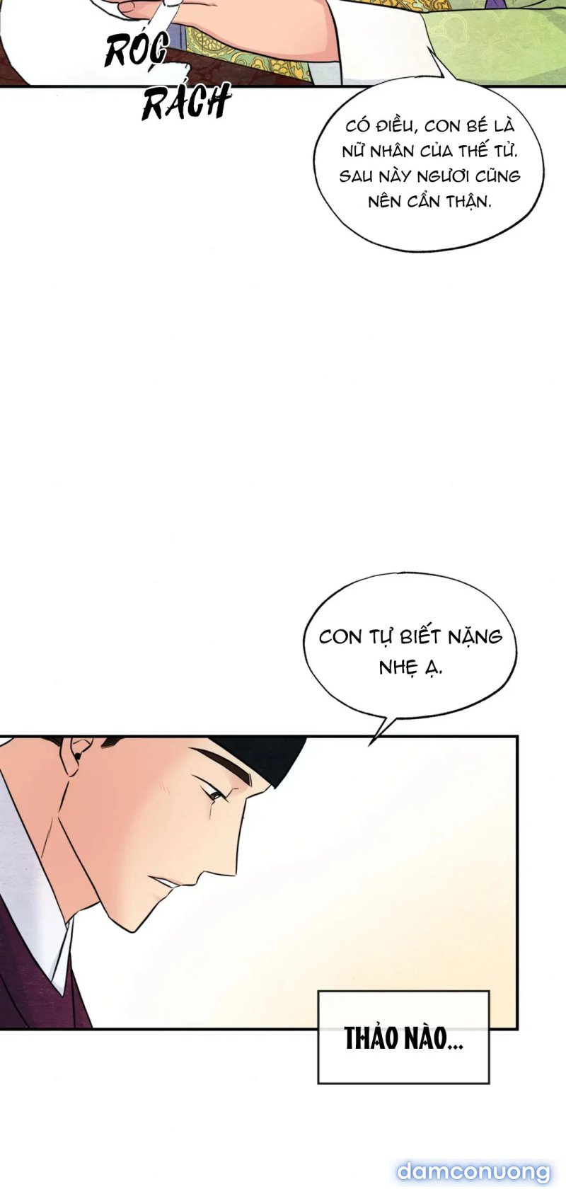 Cuồng Nhãn 
