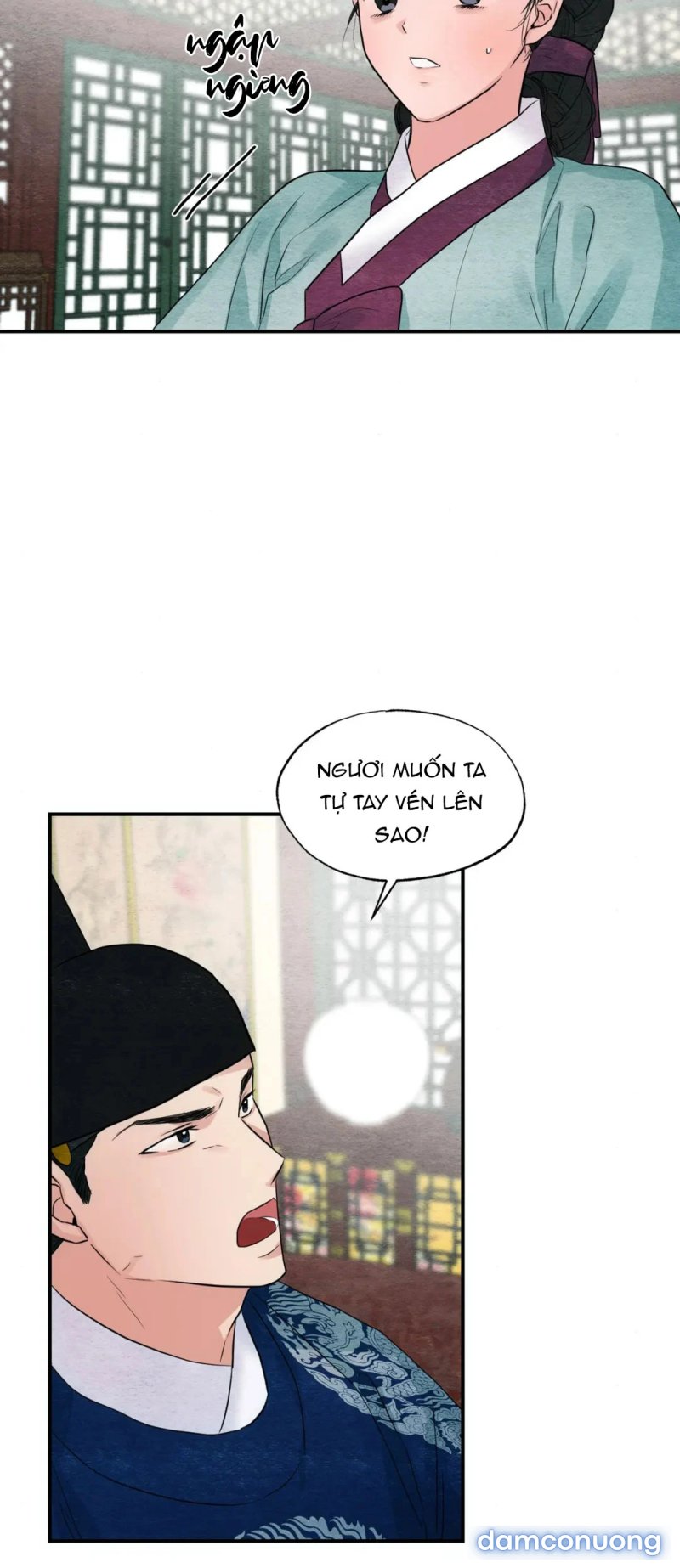 Cuồng Nhãn 
