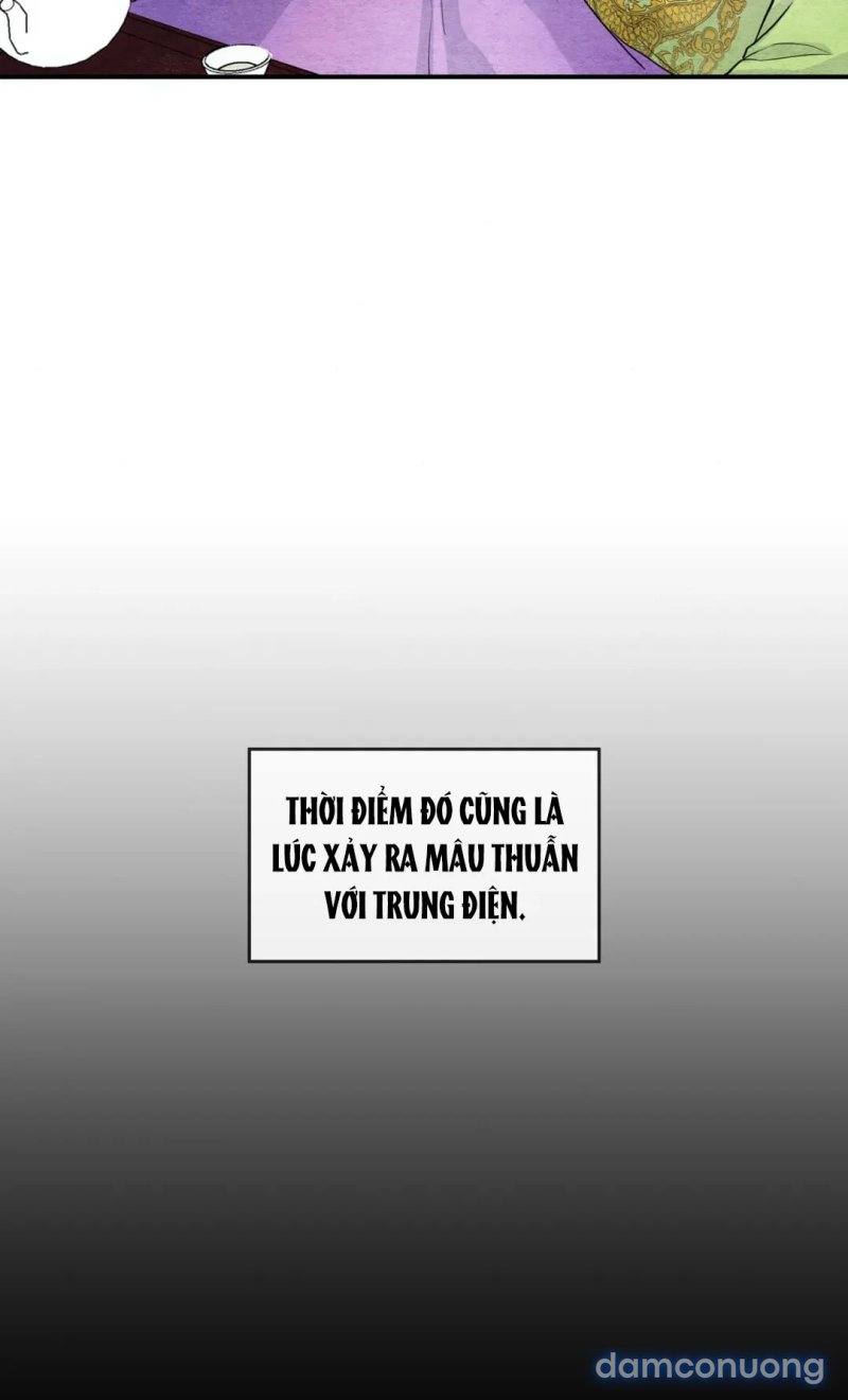 Cuồng Nhãn 