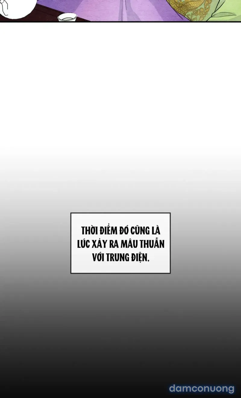 Cuồng Nhãn 