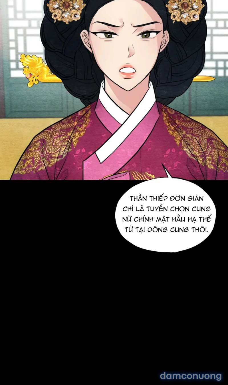 Cuồng Nhãn 