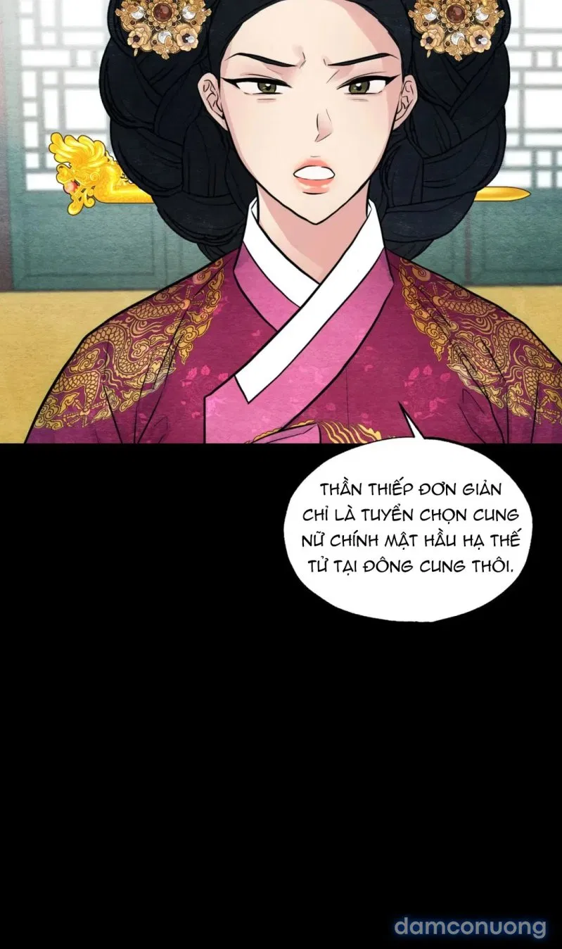 Cuồng Nhãn 