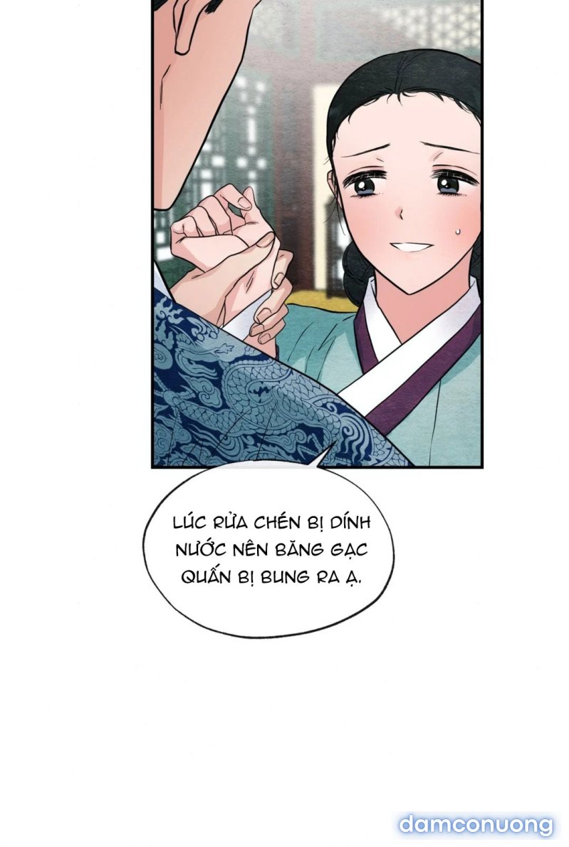 Cuồng Nhãn 