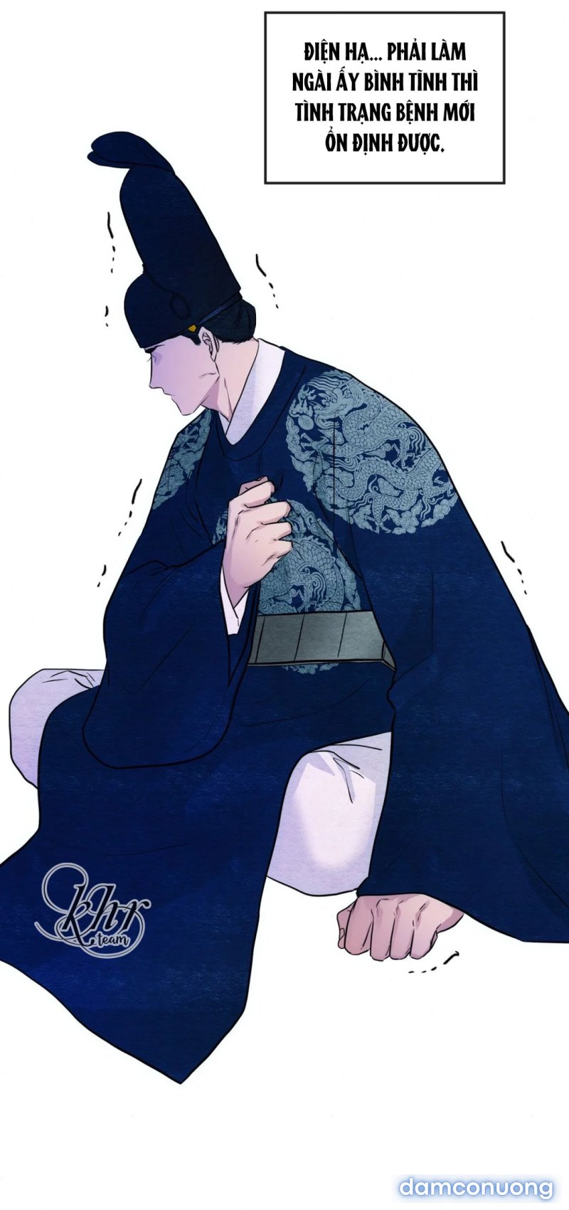 Cuồng Nhãn 