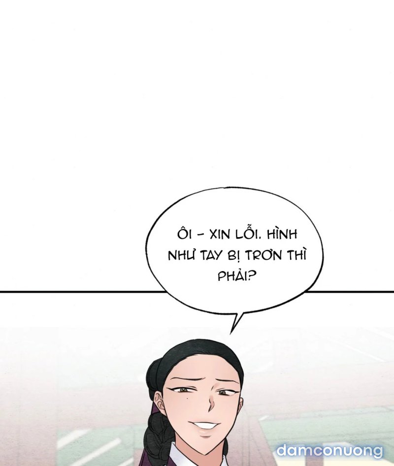 Cuồng Nhãn 