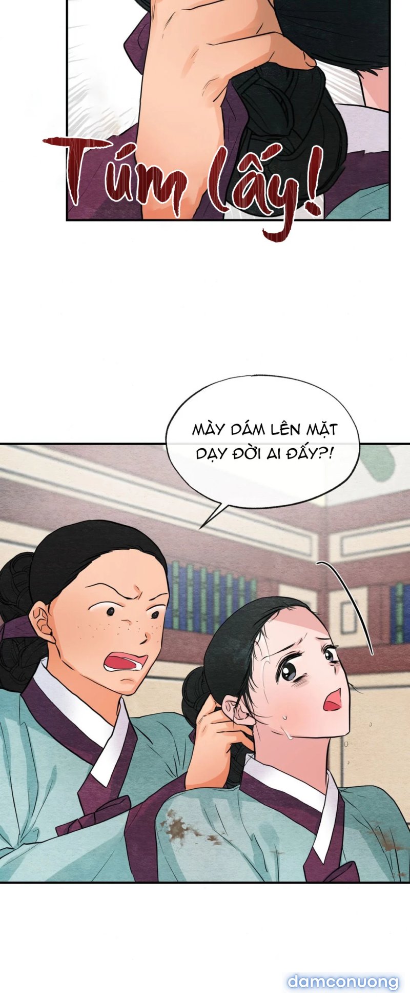 Cuồng Nhãn 