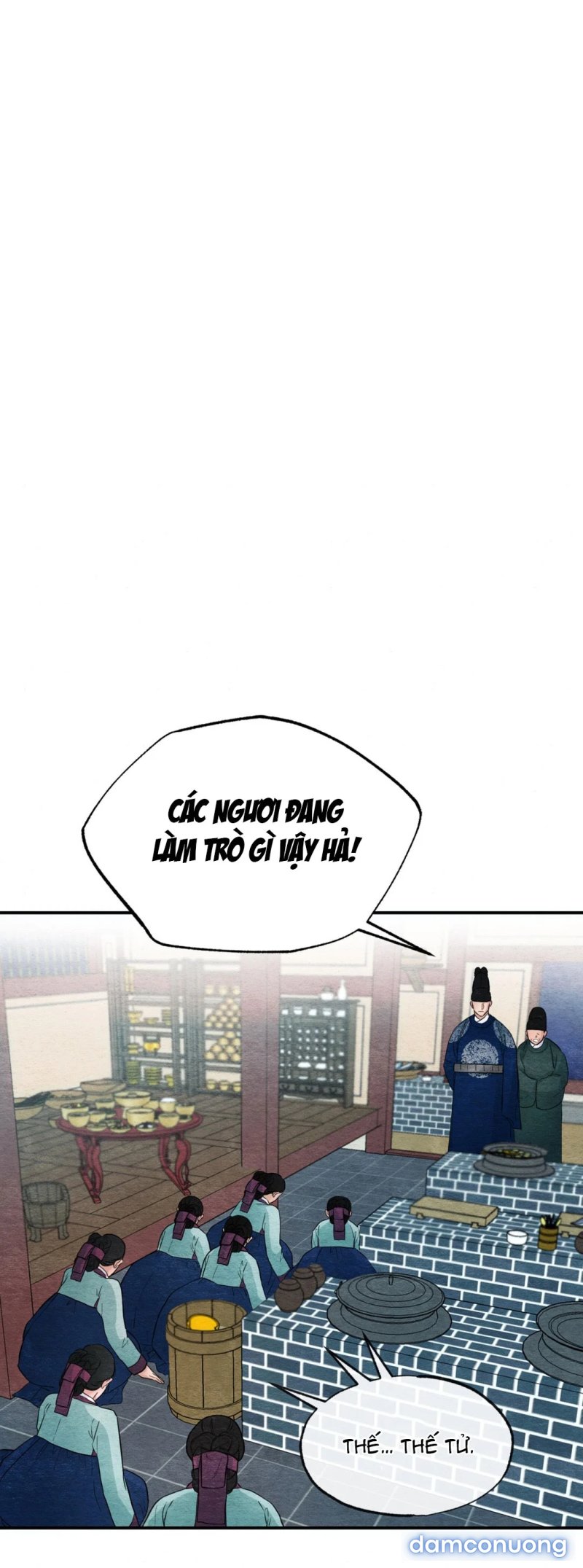 Cuồng Nhãn 