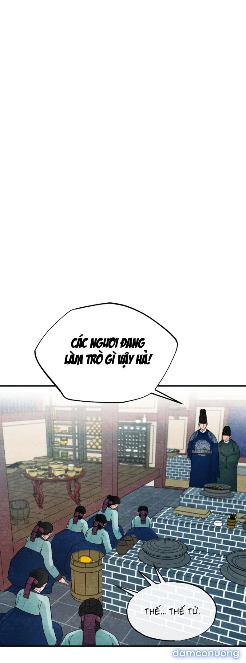 Cuồng Nhãn 