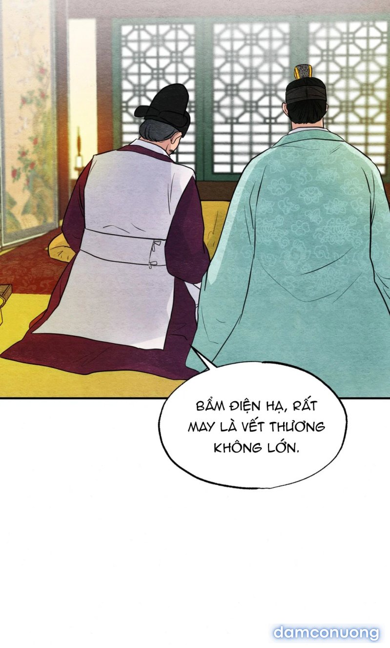 Cuồng Nhãn 