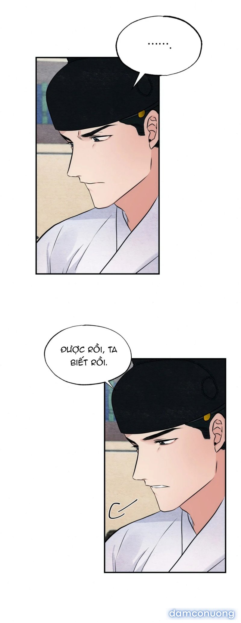 Cuồng Nhãn 