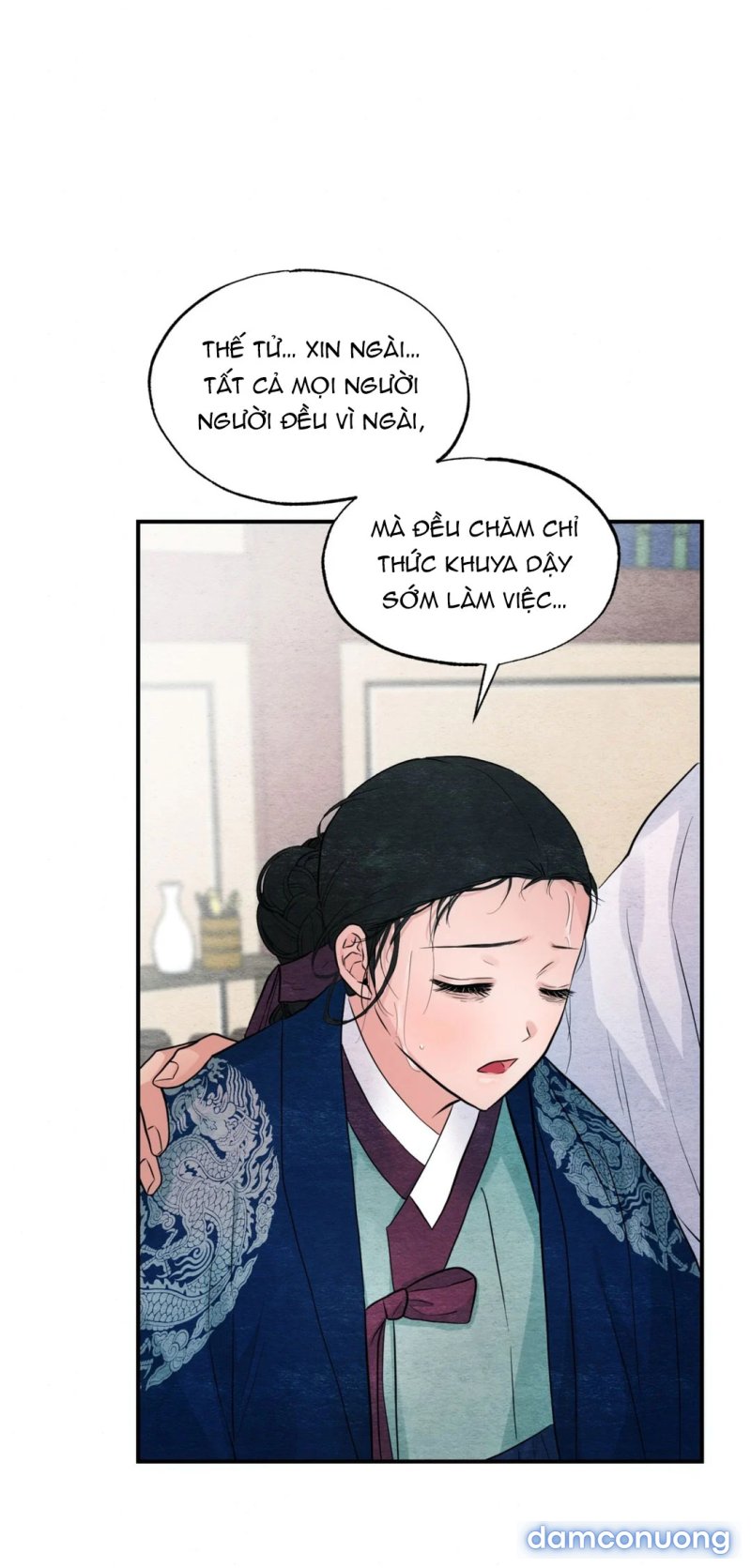 Cuồng Nhãn 