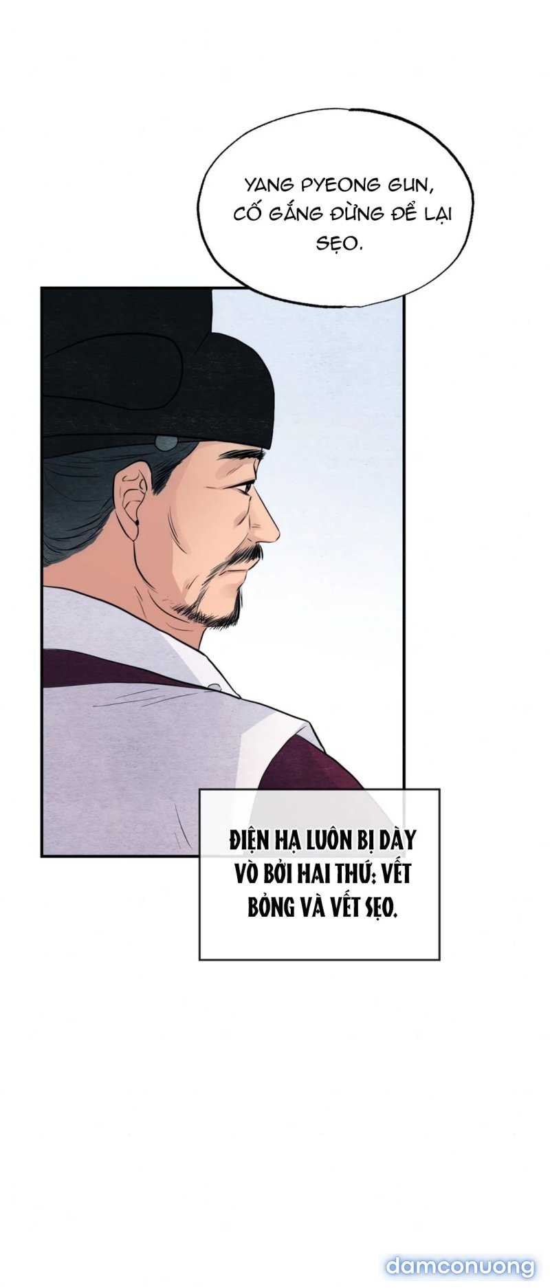 Cuồng Nhãn 