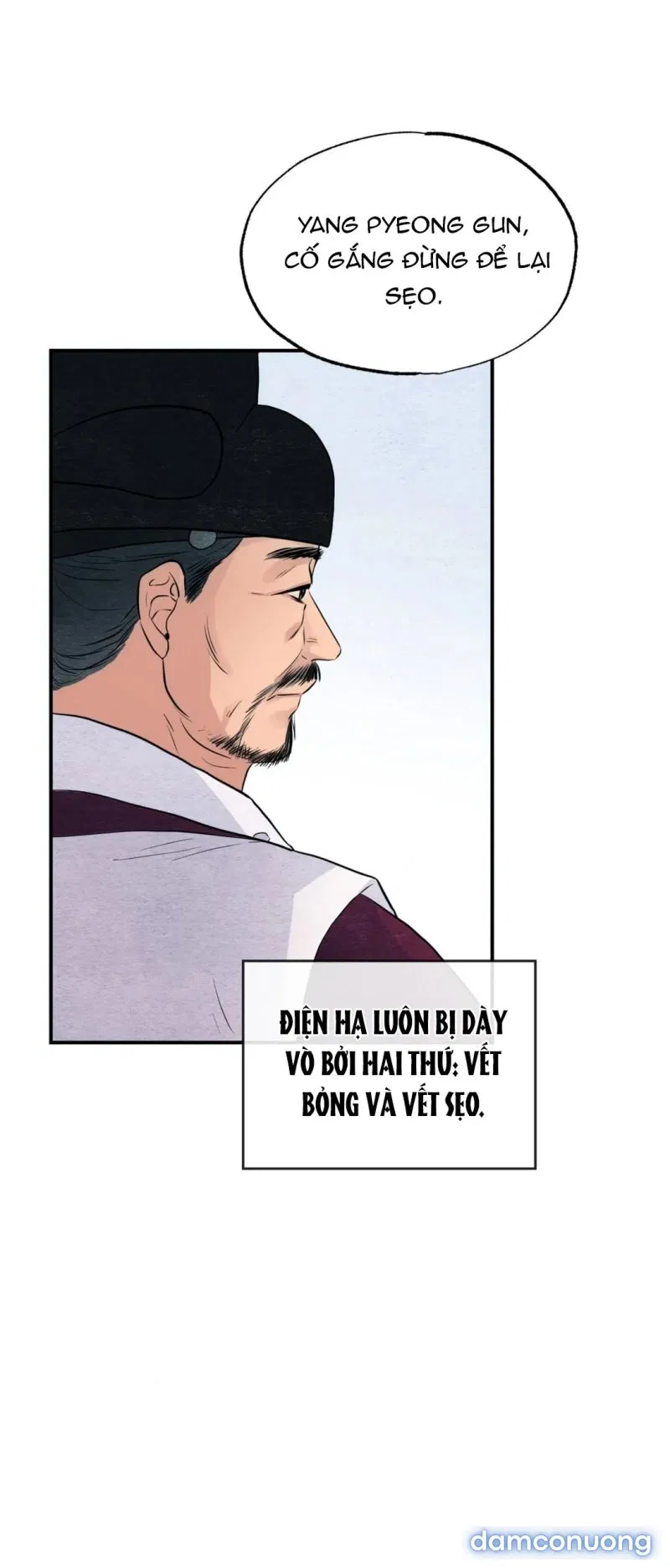 Cuồng Nhãn 
