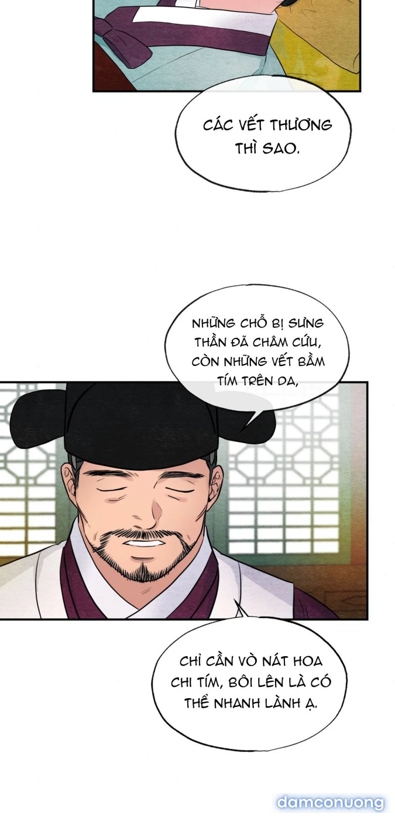 Cuồng Nhãn 