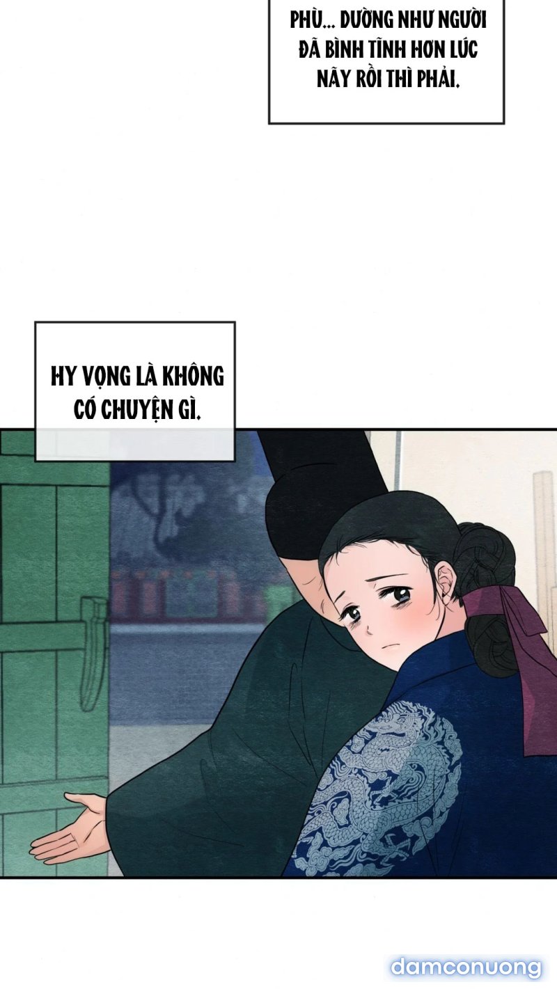 Cuồng Nhãn 