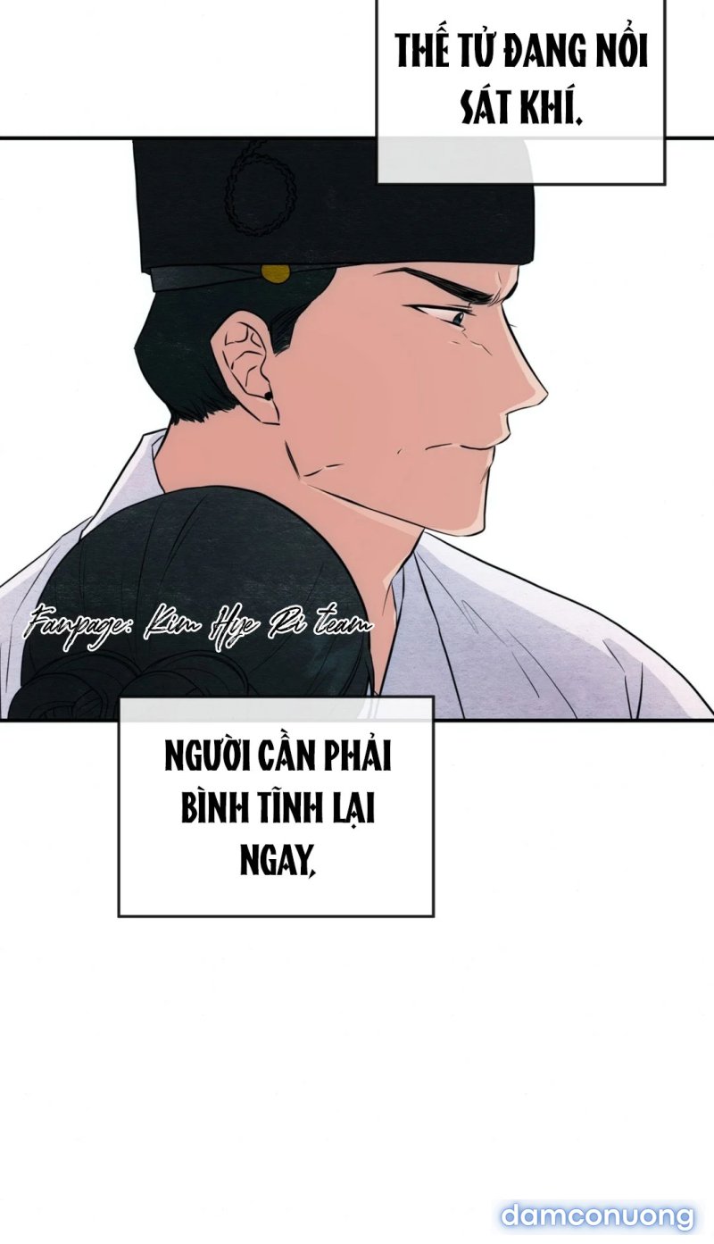Cuồng Nhãn 