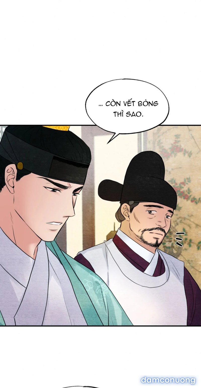 Cuồng Nhãn 