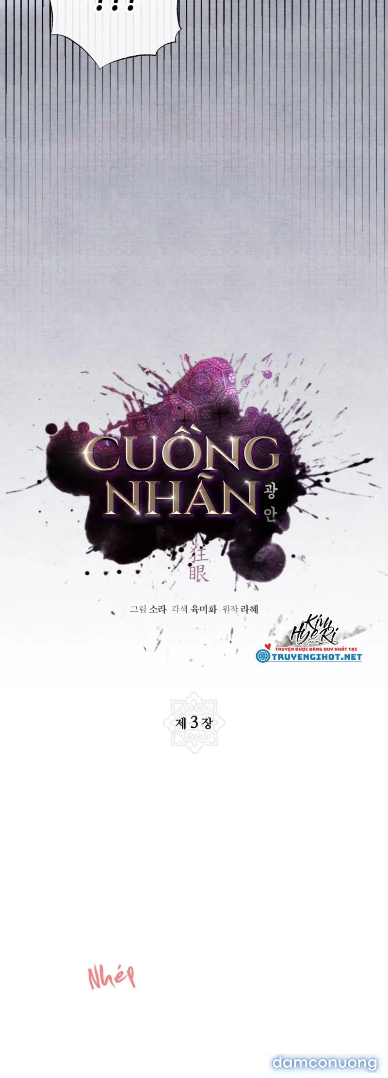 Cuồng Nhãn 