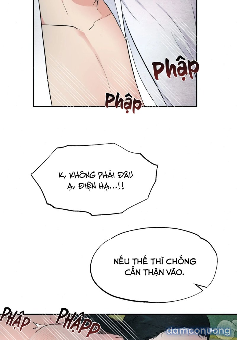 Cuồng Nhãn 