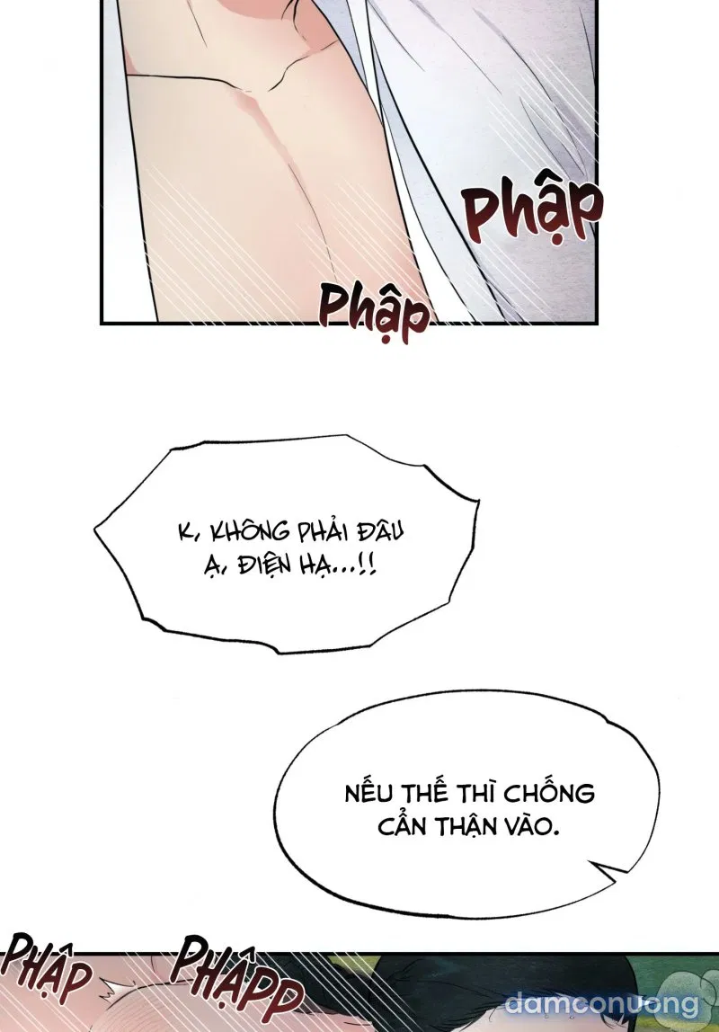 Cuồng Nhãn 