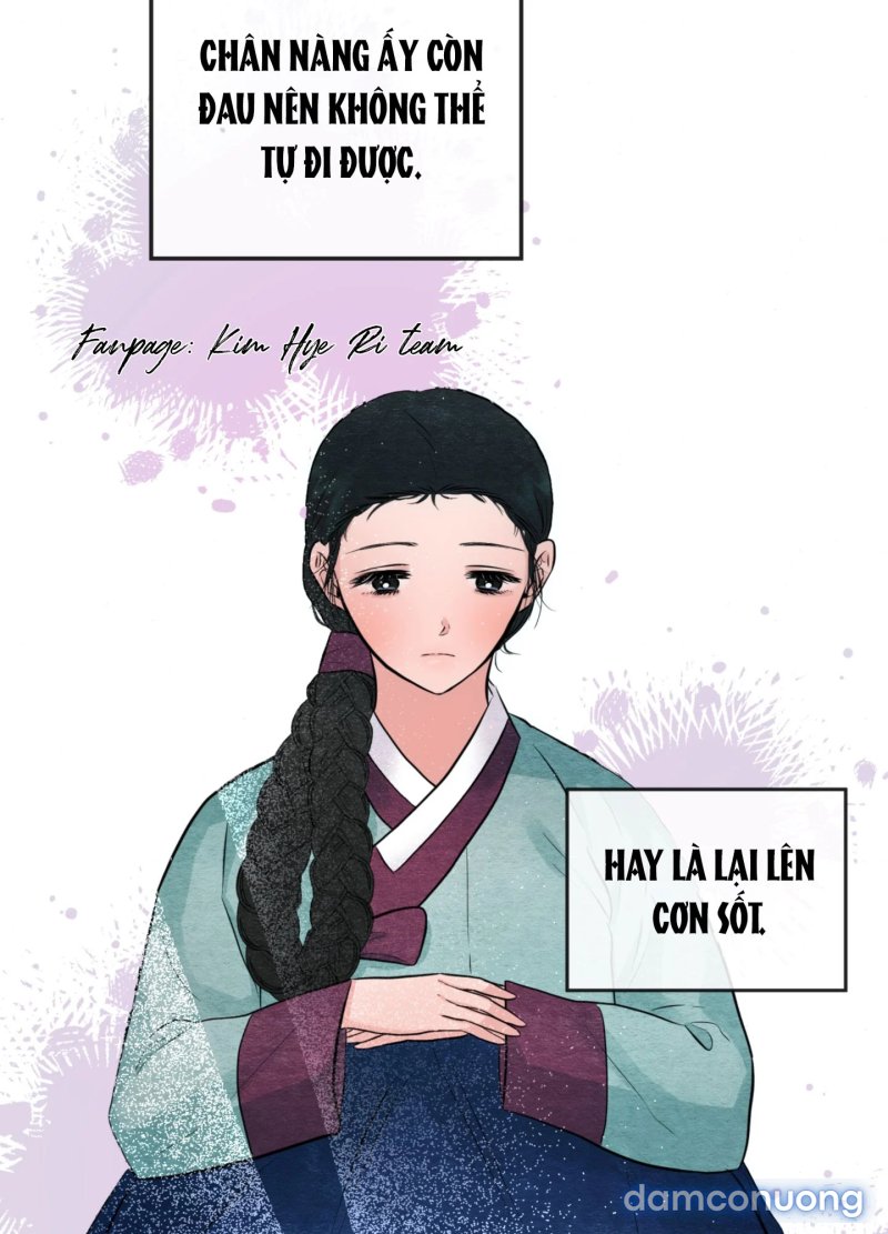 Cuồng Nhãn 