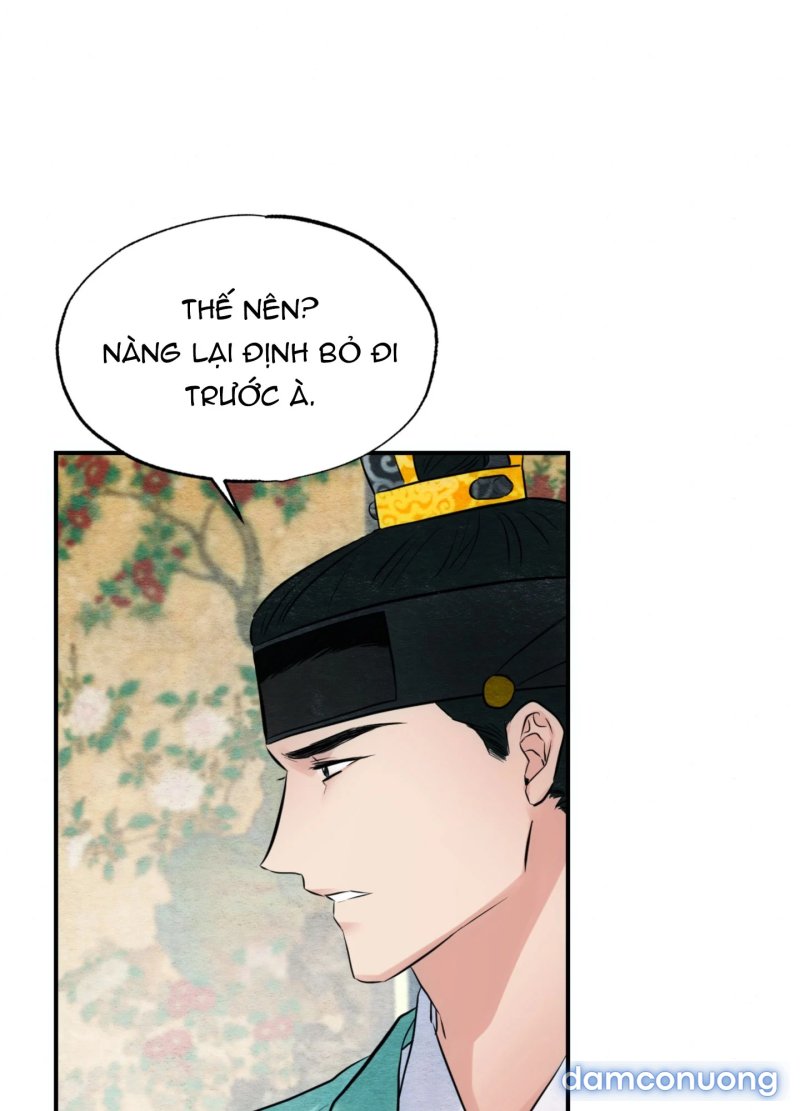 Cuồng Nhãn 