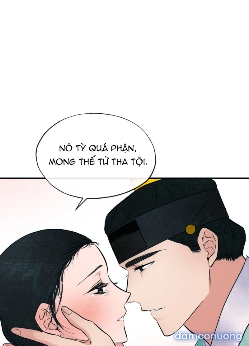 Cuồng Nhãn 