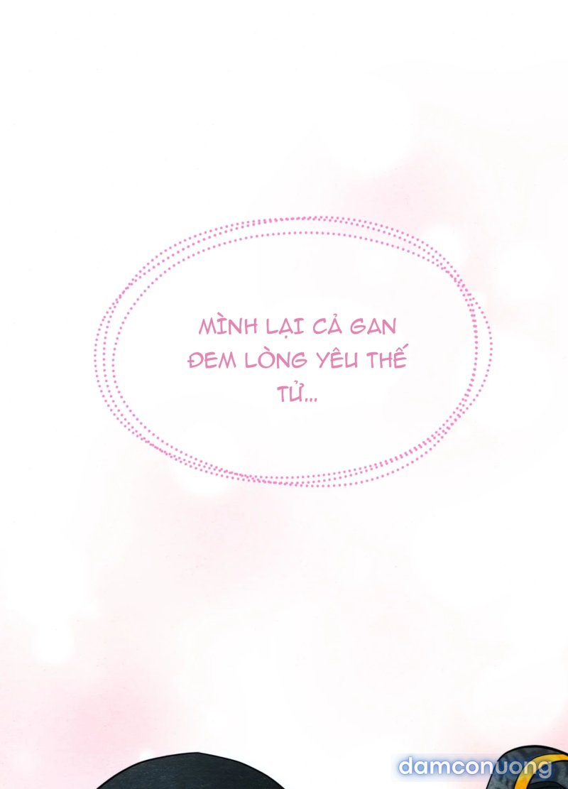 Cuồng Nhãn 