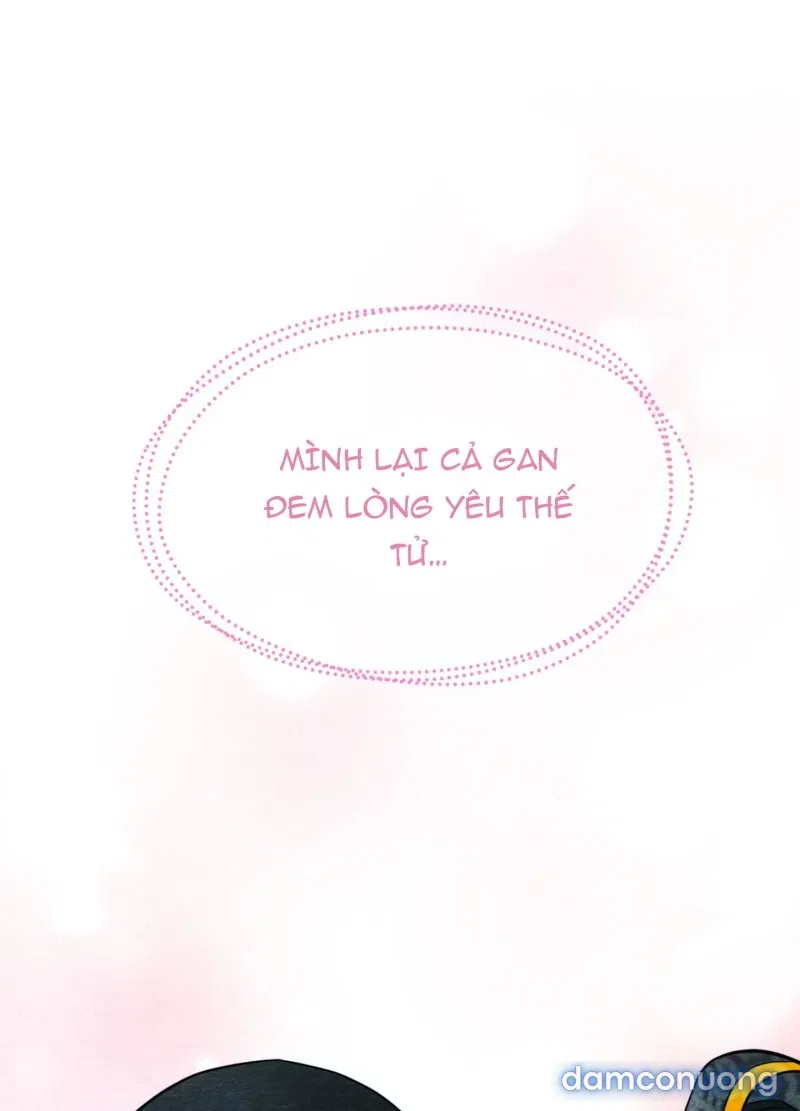 Cuồng Nhãn 