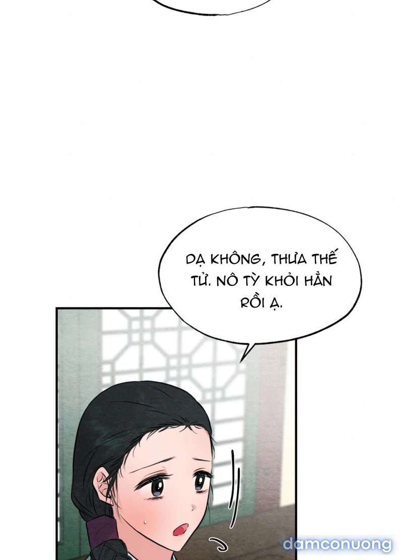 Cuồng Nhãn 