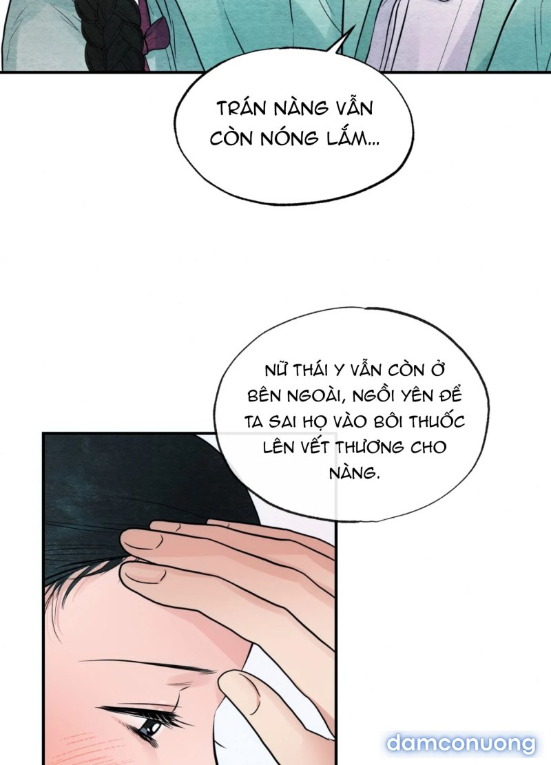 Cuồng Nhãn 