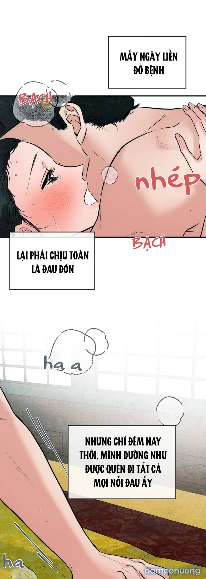 Cuồng Nhãn 