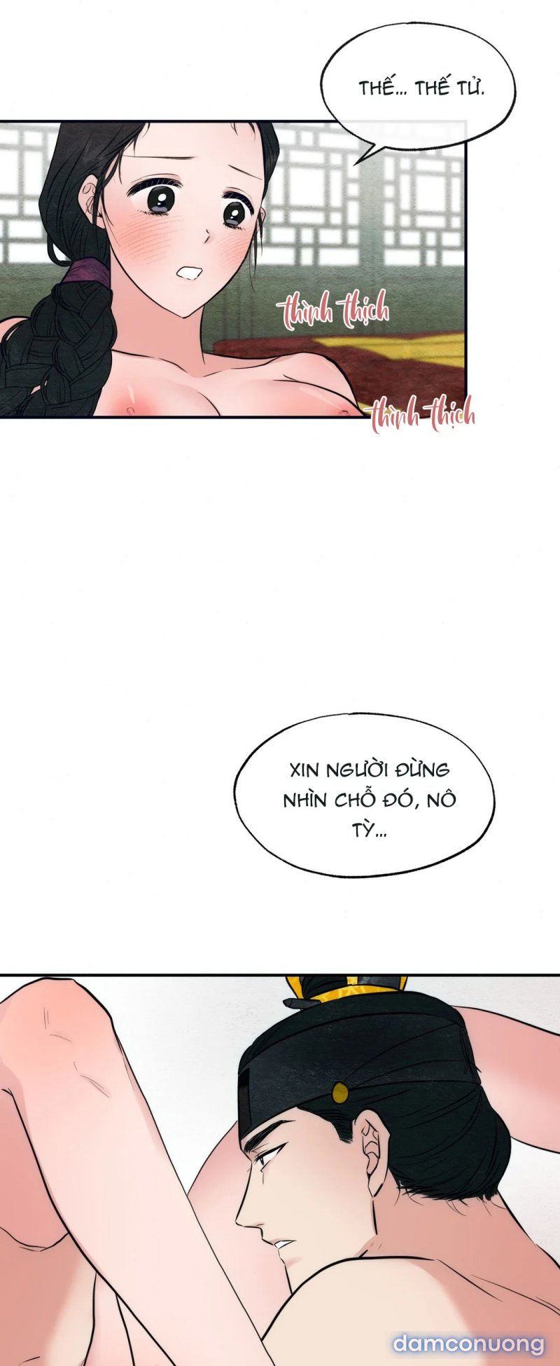 Cuồng Nhãn 