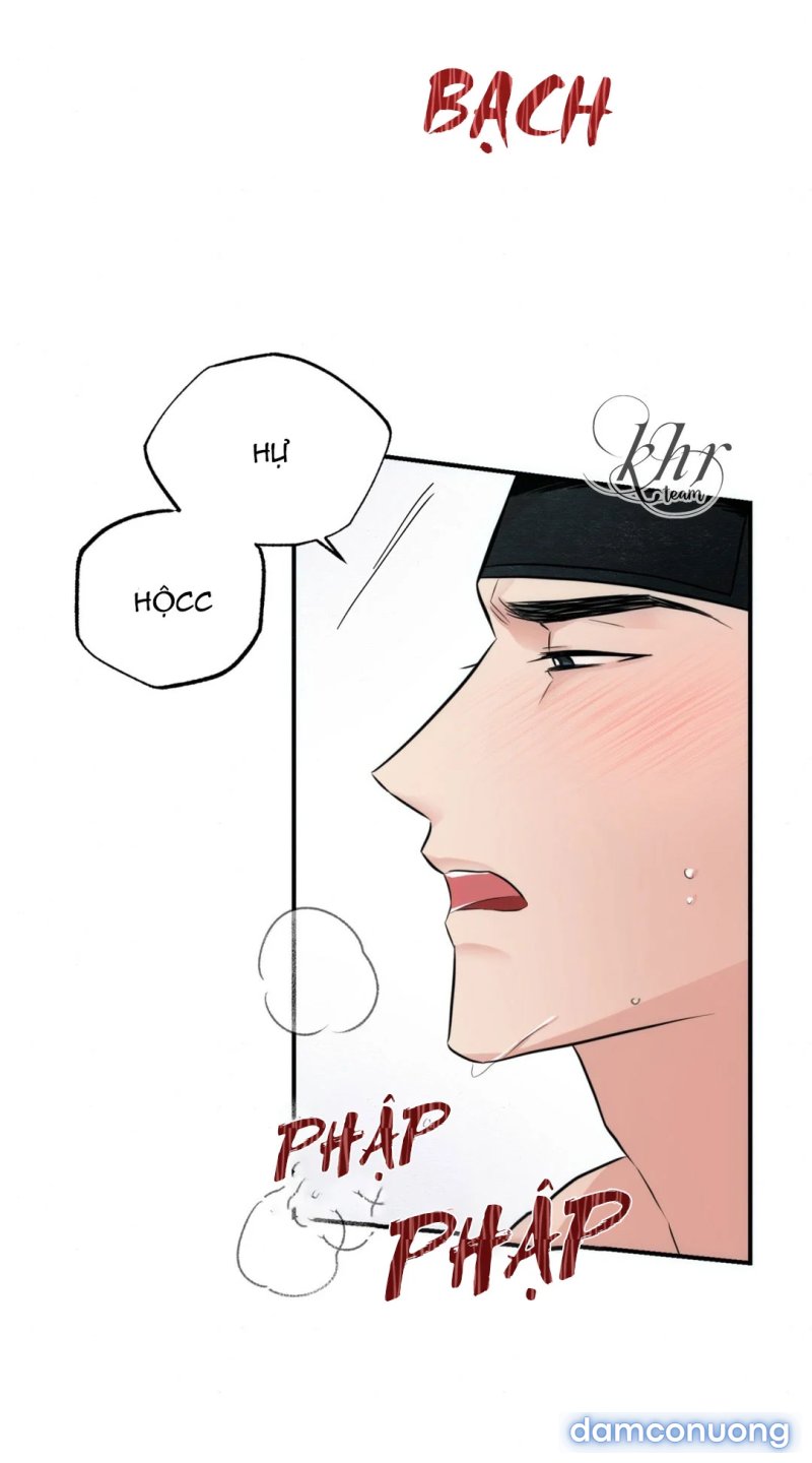 Cuồng Nhãn 