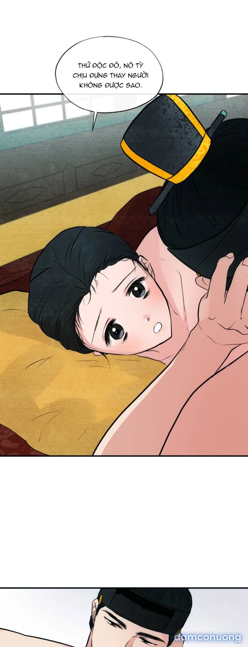 Cuồng Nhãn 