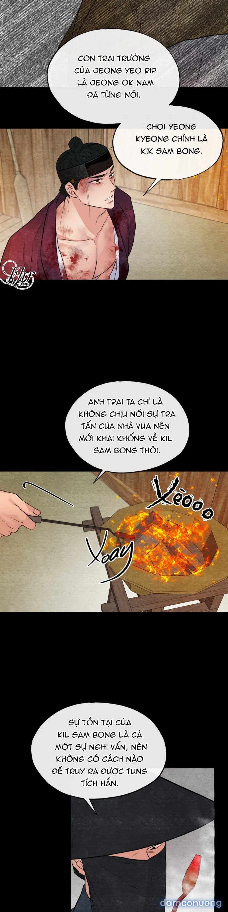 Cuồng Nhãn 