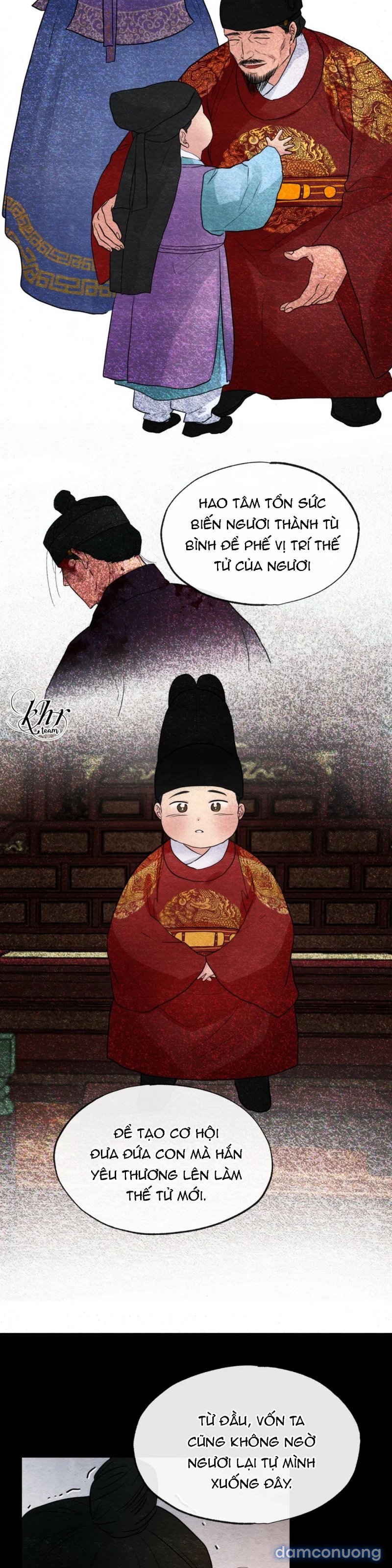 Cuồng Nhãn 