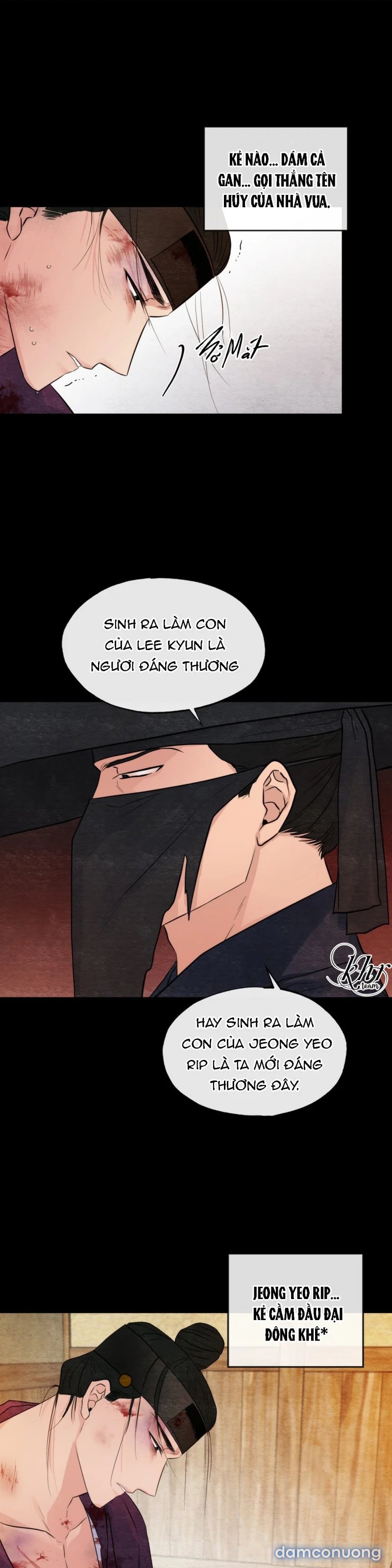 Cuồng Nhãn 