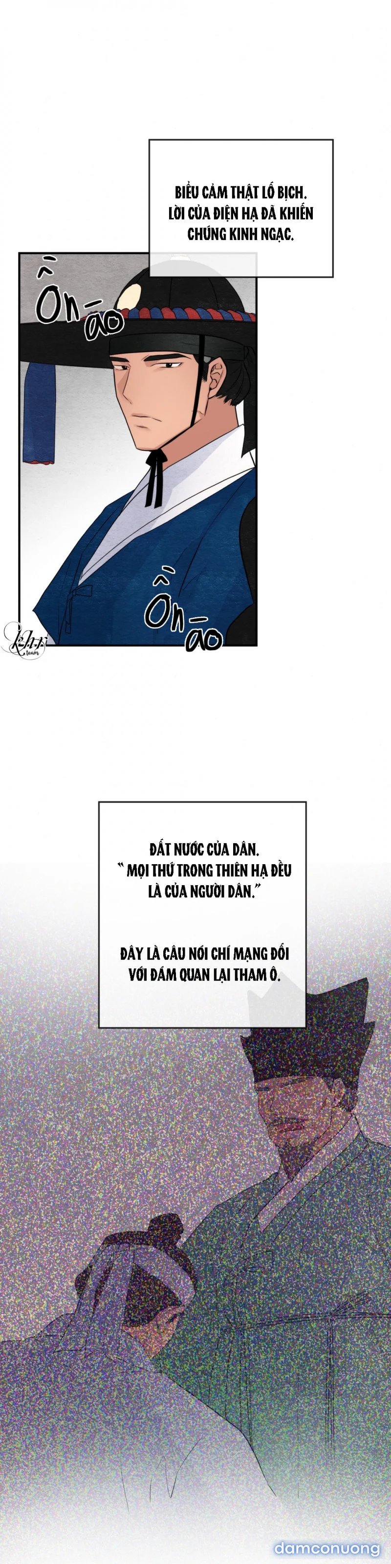 Cuồng Nhãn 