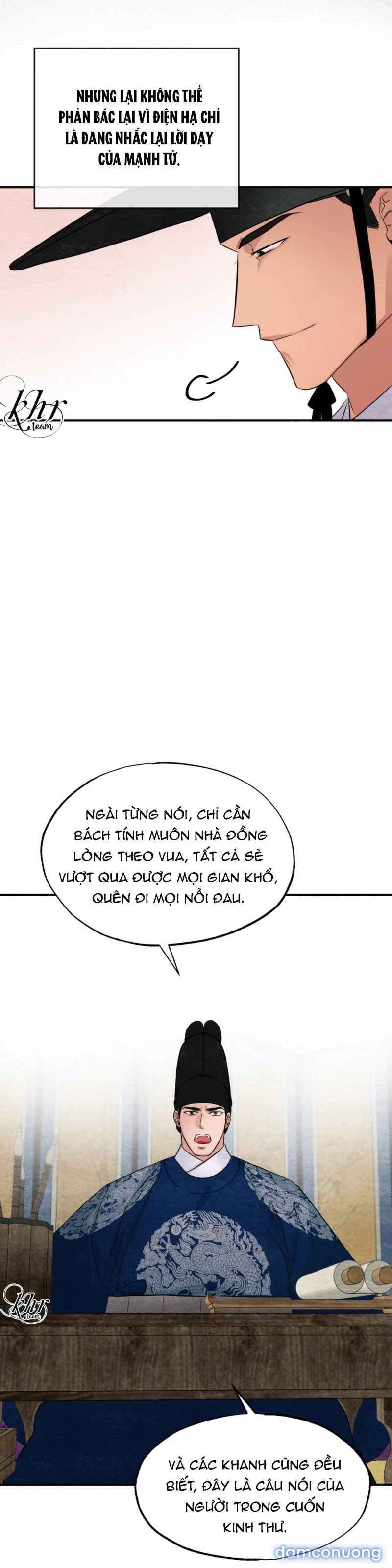 Cuồng Nhãn 