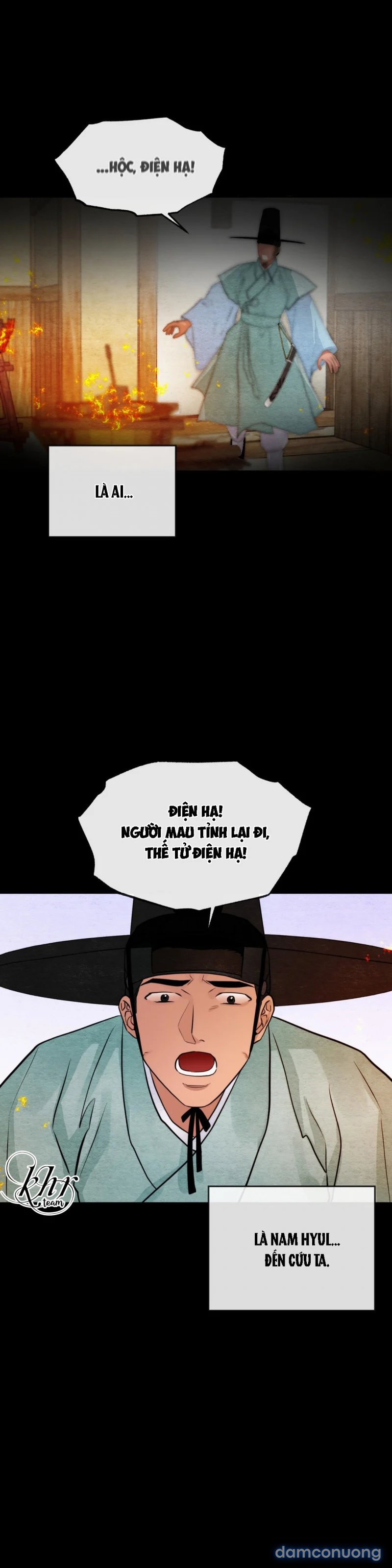 Cuồng Nhãn 