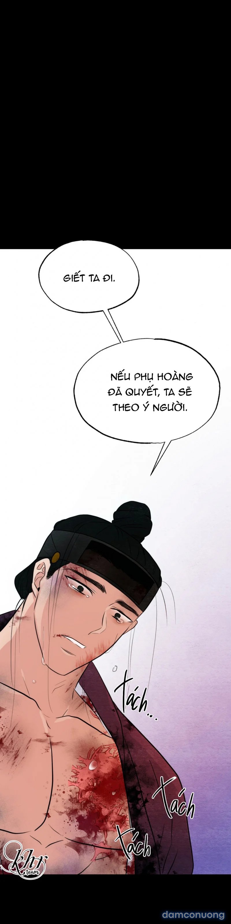 Cuồng Nhãn 