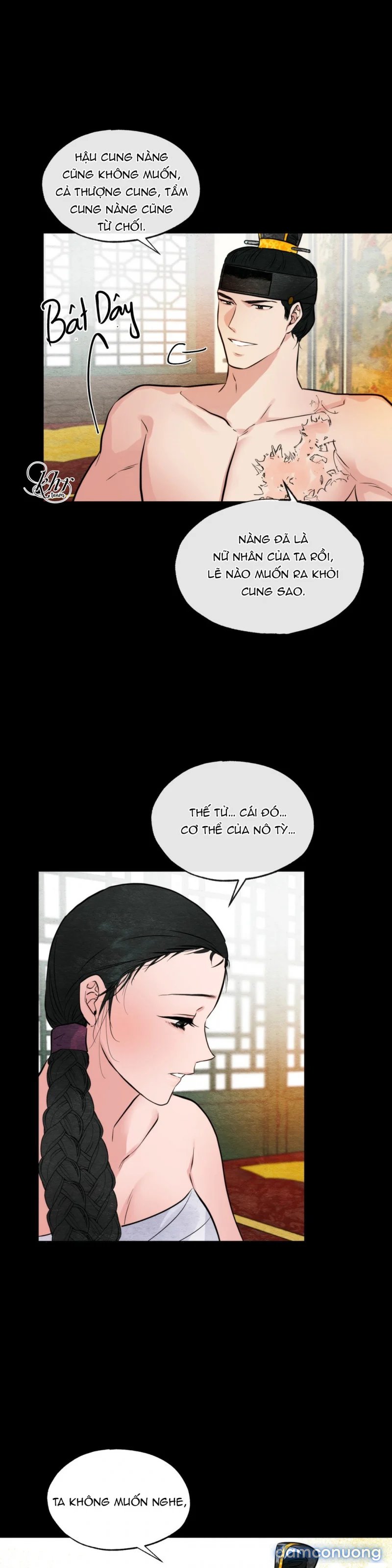 Cuồng Nhãn 