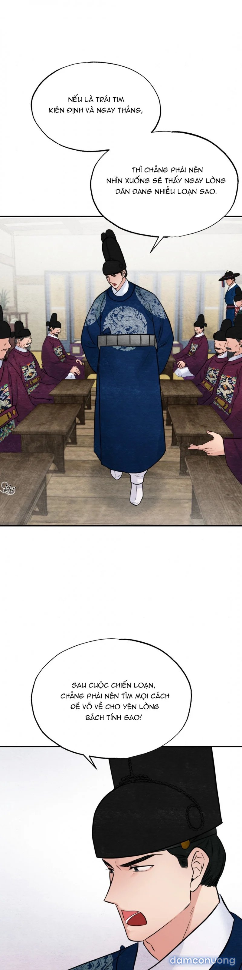 Cuồng Nhãn 