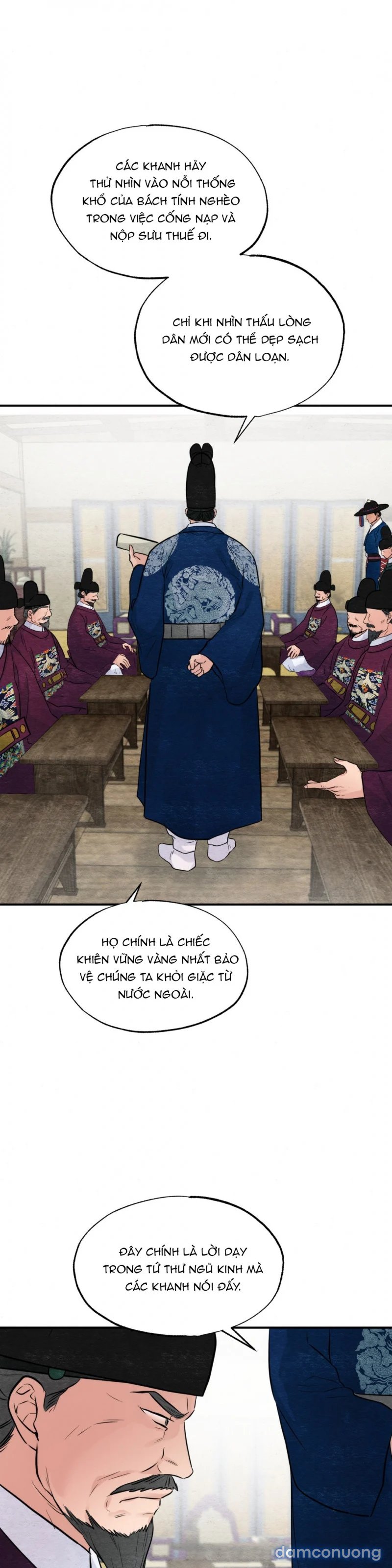 Cuồng Nhãn 