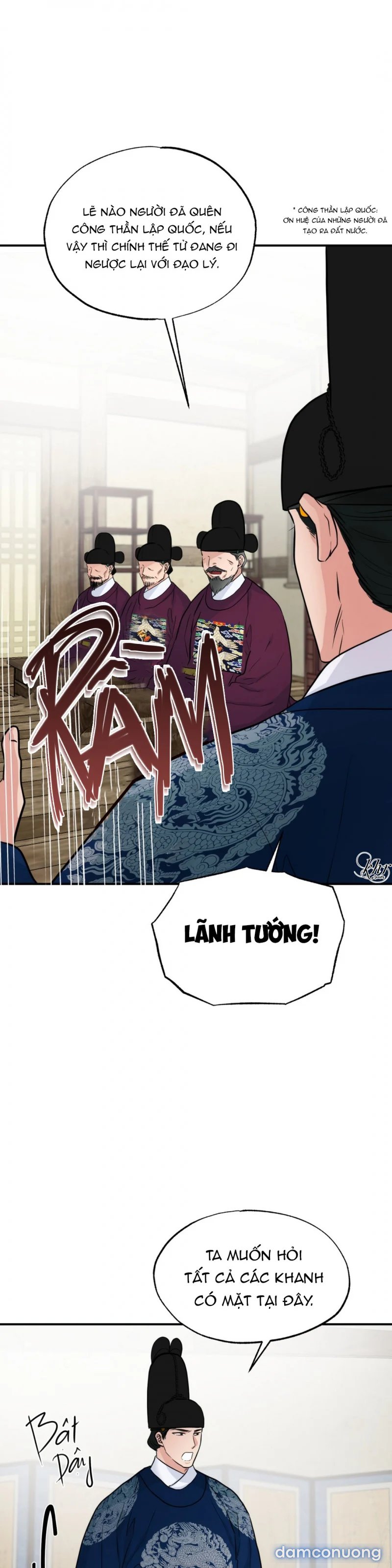 Cuồng Nhãn 