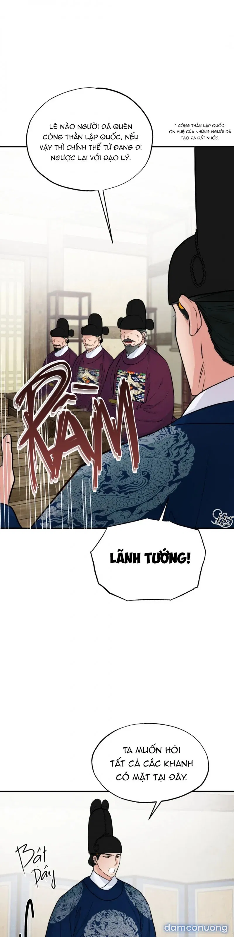 Cuồng Nhãn 