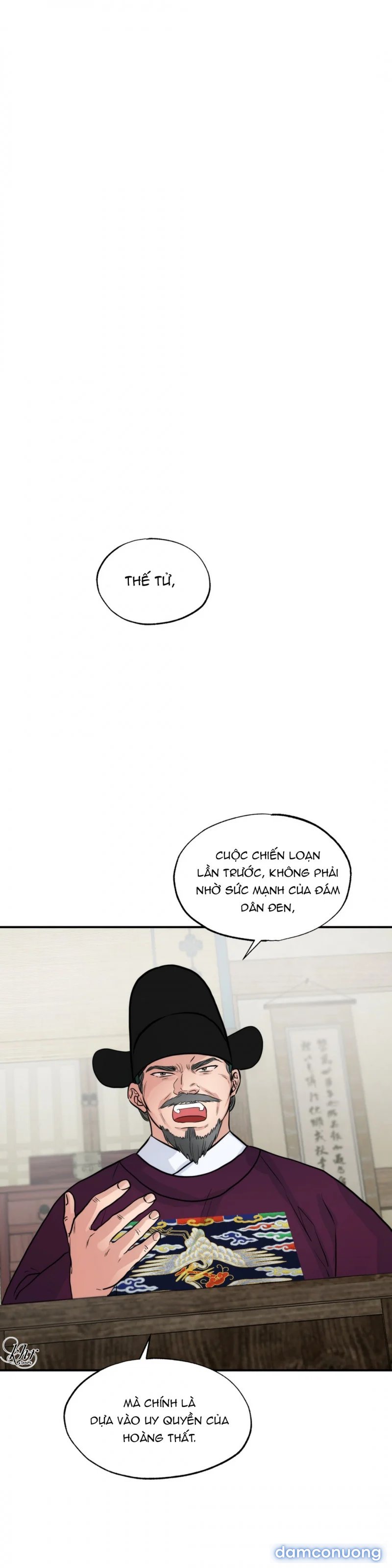Cuồng Nhãn 