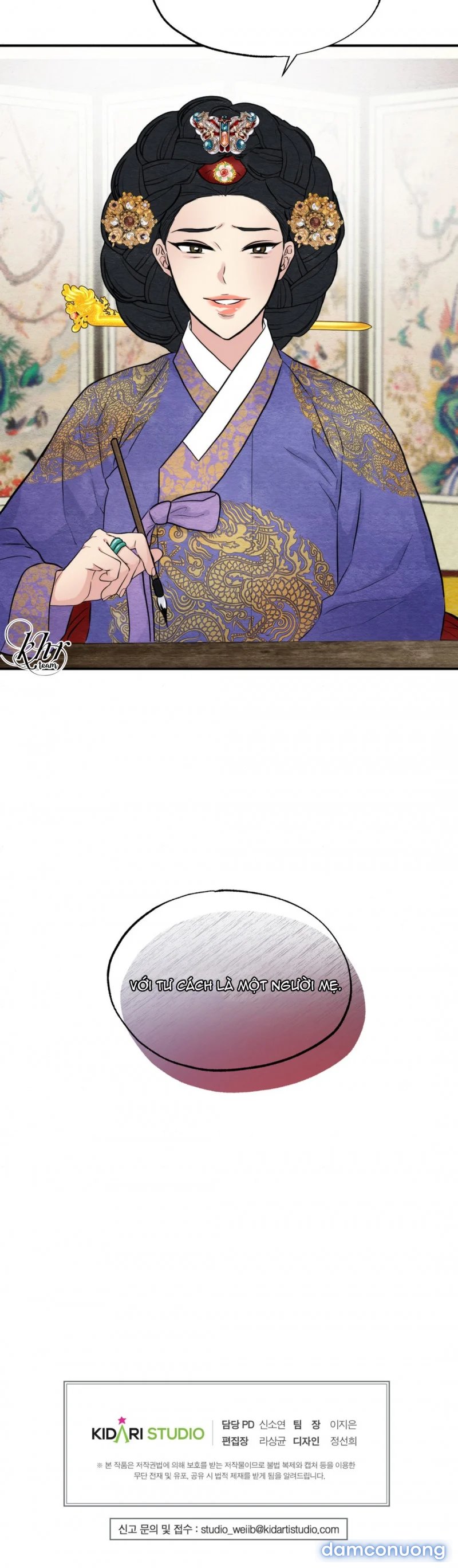 Cuồng Nhãn 